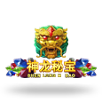 Shen Long Mi Bao logotype