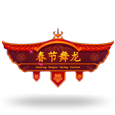 Dancing Dragon Spring Festival logotype