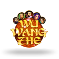 Wu Wang Zhe